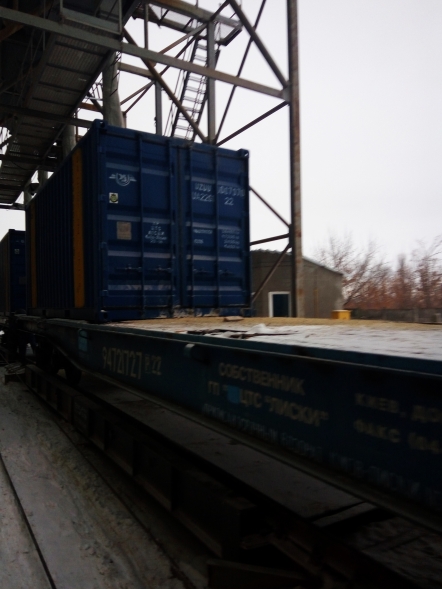 Відвантаження зернових в контейнерах