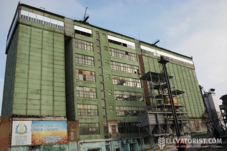 Berdichevsky ELEVATOR  Grain base of Ukraine 